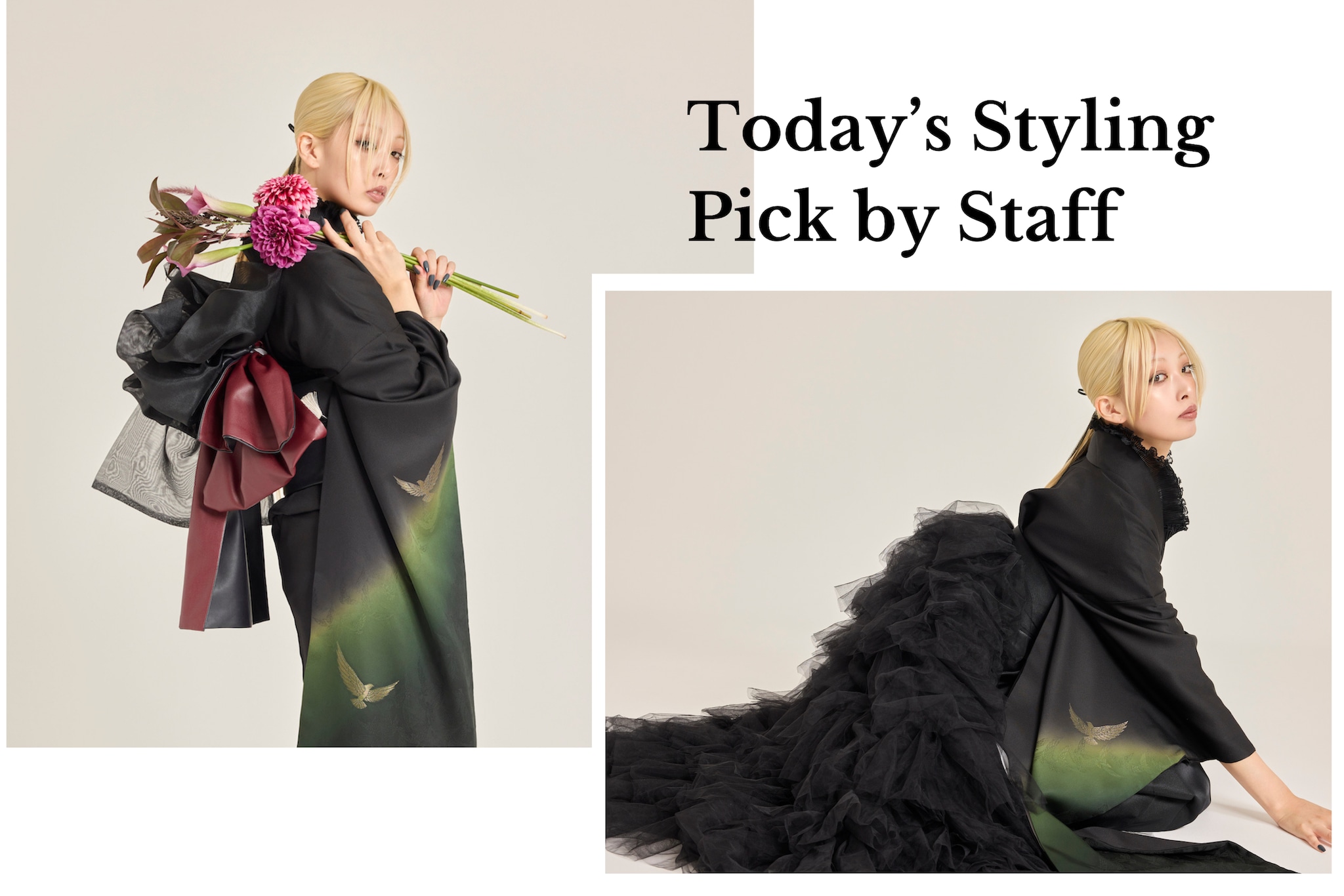 【黒の深みが紡ぐ存在感──鳥の刺繍が息づく、再解釈のヴィンテージ振袖】Tweny.
